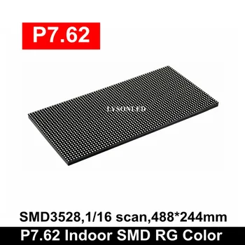 

LYSONLED Hot Sale F5/P7.62 Double Color 64*32 Pixels Indoor Smd Led Display Module, Semi-outdoor PH7.62mm Two LED Module