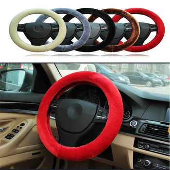 

Car Accessory Plush Warm Steering Wheel Cover Woolen For Audi A3 A4 B8 B6 A6 Mercedes Benz W205 W204 Skoda Octavia A5 A7 Abarth