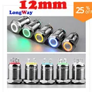 12mm-2