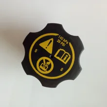 13502353 автомобильный бак радиатор расширительный бак для воды крышка для Vauxhall Astra Insignia Corsa Zafira