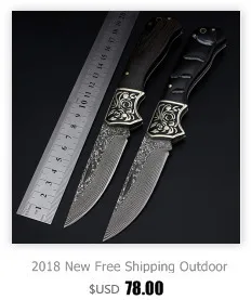 Новинка 2018 года Бесплатная доставка шведский порошок Дамаск охотничий нож самообороны Открытый Кемпинг высокой твердостью складные ножи