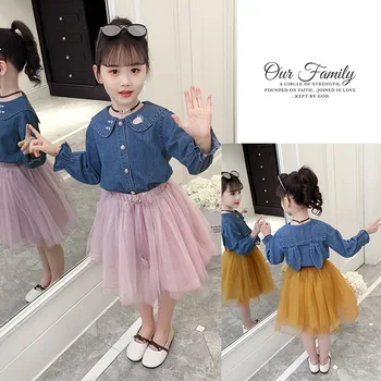 

long sleeve denim blouse +tutu skirt 2 pieces autumn 2019 girls clothing sets
