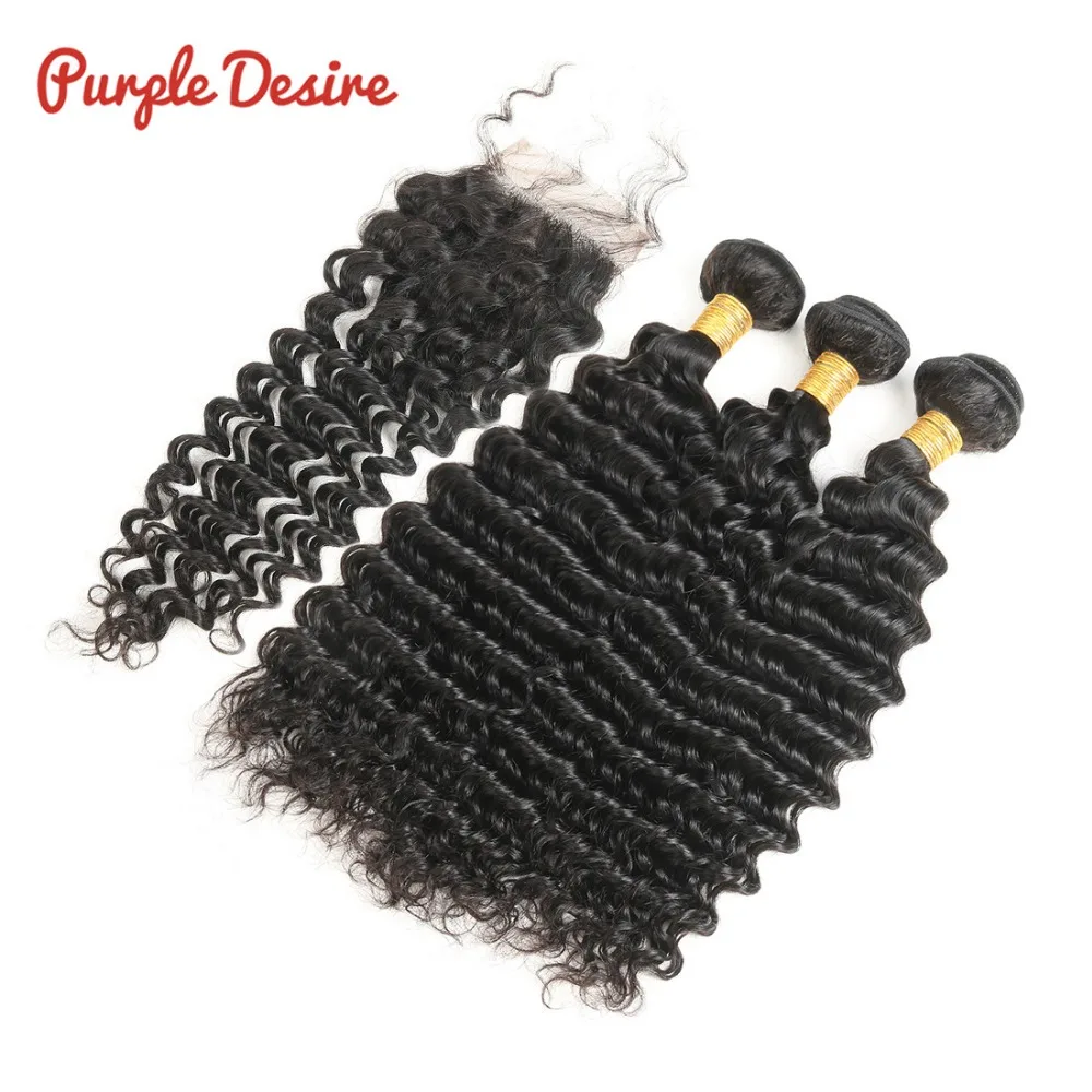 Deep Curly Hair Bundles With Closure Brazilian Hair Weave 3