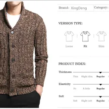 Брендовый свитер для мужчин с v-образным вырезом однотонный Slim Fit вязание для мужчин s свитеры кардиган мужской моды Casul падение, одежда плюс размер