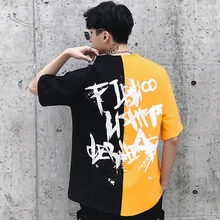 2018 Summer New Arrival Men Fashion Back Letter Printing Spelling Hit Color Round Neck Half Sleeve Casual T-shirts