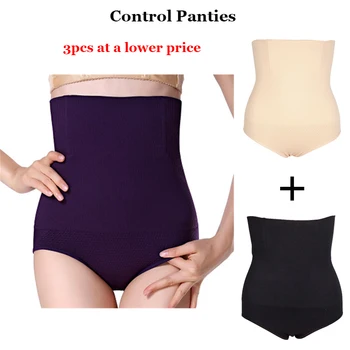 

3PCS Women High Waist Tummy Control Panties Body Shaper Seamless Belly Waist Slimming Pants Panties Shapewear Girdle Underwear
