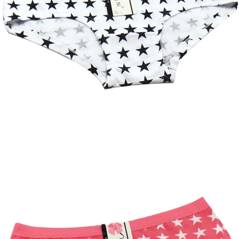 Briefs  (14)