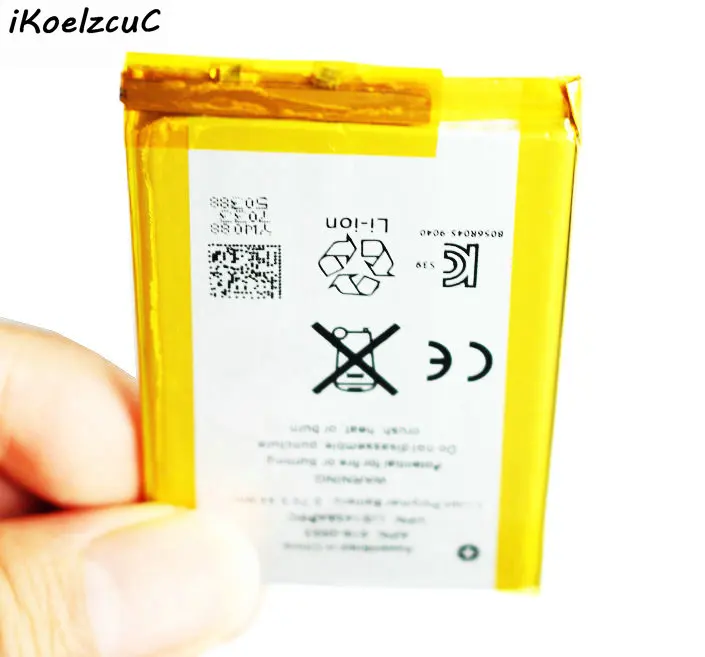 TOUCH4G0003