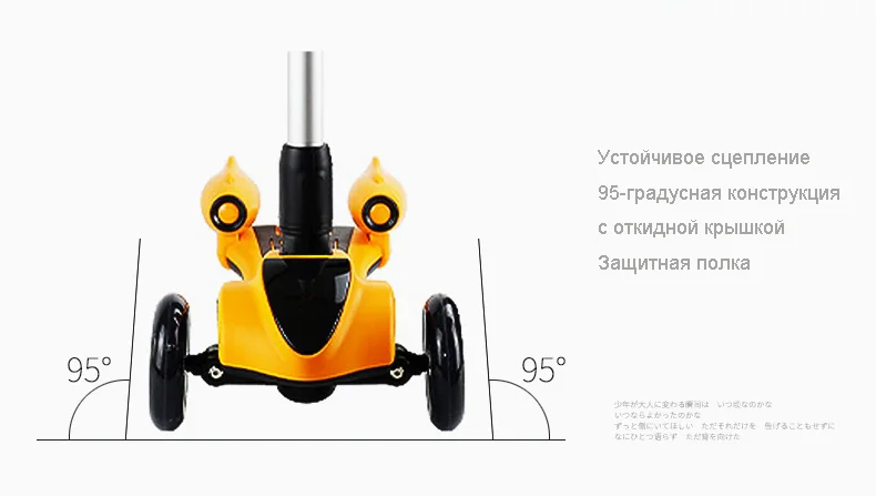 Детский самокат светодиодный ракета-образный индикатор распылителя для зарядки PU 3-х колесный светодиодный Спорт на открытом воздухе