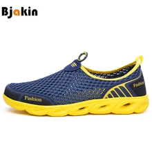 Bjakin/Мужская и женская спортивная обувь; пляжная водонепроницаемая обувь; ботинки для подводного плавания; неопреновые нескользящие легкие кроссовки