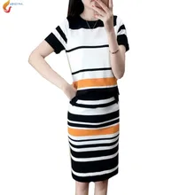 2017 New summer Round neck striped temperament ladies short sleeve knitting suit sets two-piece skirt Pack hip skirt G228JQNZHNL