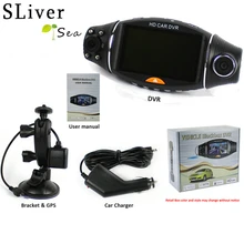 Night Vision 2.7 inch HD 1080P Dual Lens Car DVR IR Video Camera Recorder Camcorder Dash Cam GPS Tracker G-sensor