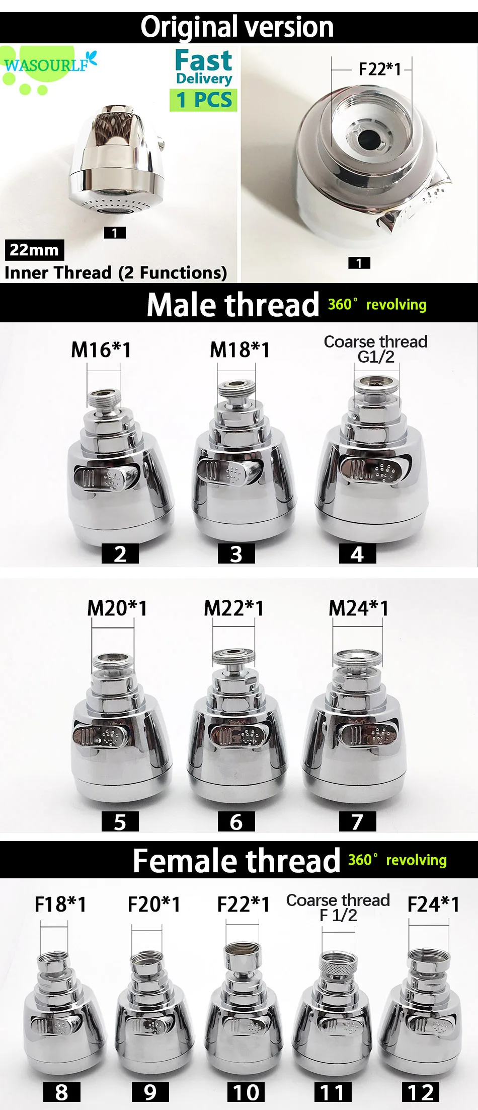 High Quality faucet adapter