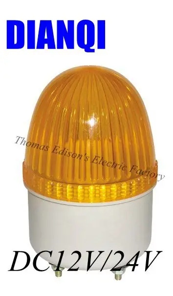 Traffic flash пежо