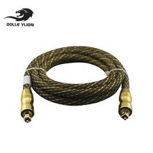 Toslink to Toslink Digital Optical Fiber Audio Cable for DVD CD PS3 PS4 Mini DISC XBOX