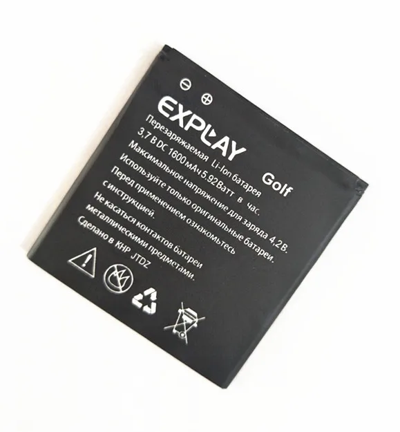

AZK 1600mAh 100% High quality Golf battery For Explay Golf phone battery