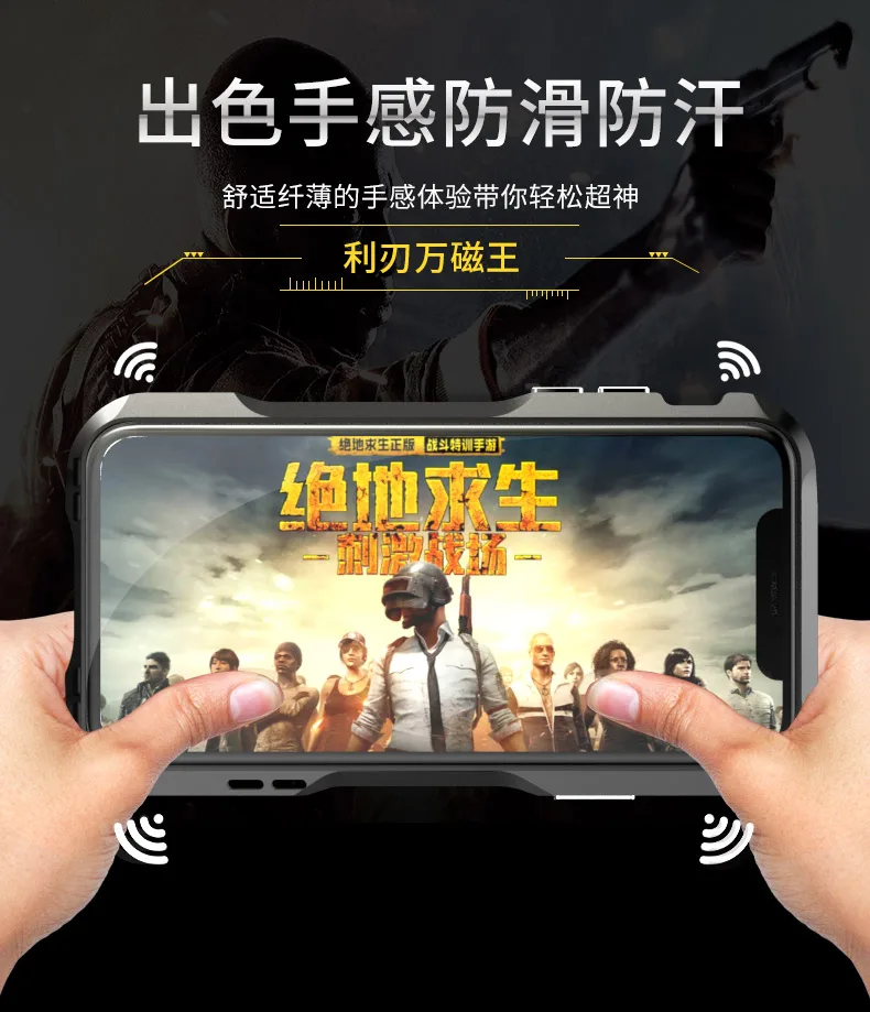 IXS单色利刃吸磁_07