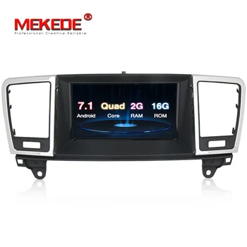 

MEKEDE PX3 Android 7.1 car GPS DVD for Benz ML(2012-2015 benz GL(2013-2015) unit auto video multimedia support wifi Bluetooth