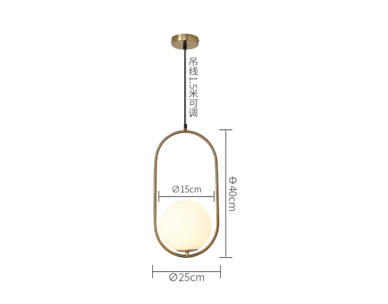 Скандинавский простой художественный светодиодный светильник, стеклянный шар для гостиной, спальни, ресторана, бара, Домашний Светильник, декоративный светильник, светильники - Цвет абажура: B  Glass Size 15cm