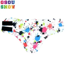 GSOU снег бренд лыжная маска для детей зимняя маска для лица мальчиков и девочек унисекс От 6 до 13 лет лыжный шарф сноуборд нагрудники нормальный размер