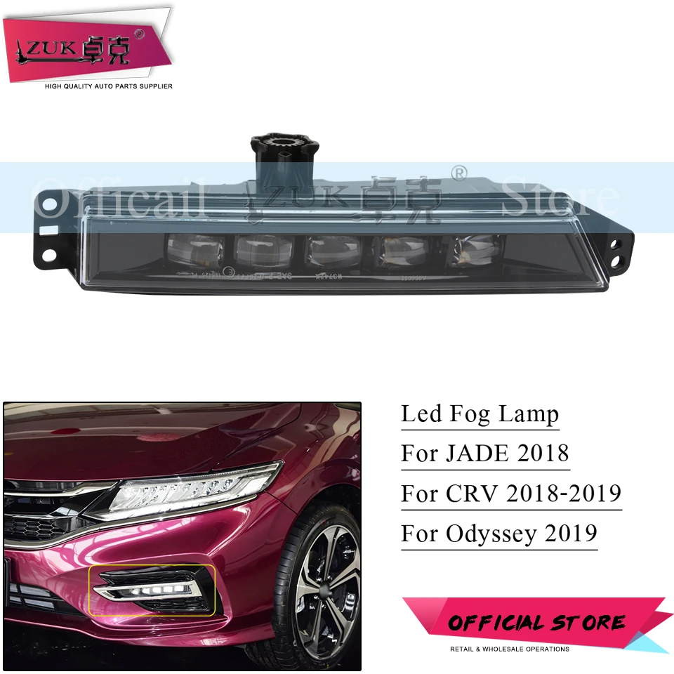 

ZUK Front Bumper Fog Light Fog Lamp Driving Light Reflector Lamp Foglight For HONDA CRV 2018 2019 JADE 2018 ODYSSEY 2019
