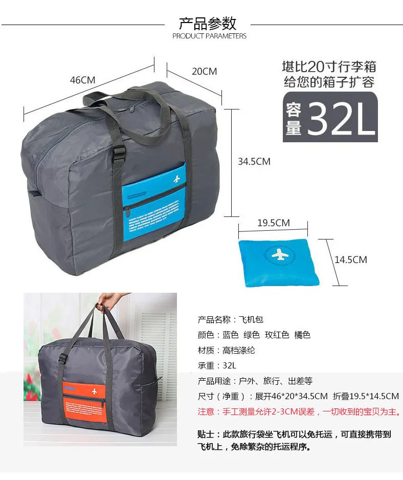 Новый высокое качество ткань Оксфорд MS сетчатая, для путешествий сумка в сумке Чемодан Организатор Упаковка объемный органайзер для