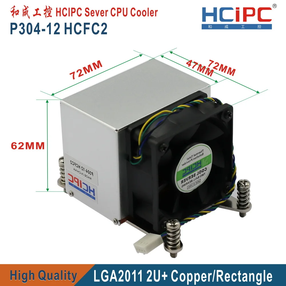HCFC2 2011-02