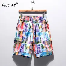 Мужские пляжные шорты с рисунком быстросохнущие пляжные шорты Плавки мужские бикини купальник для серфинга шорты короткие дышащие плавки