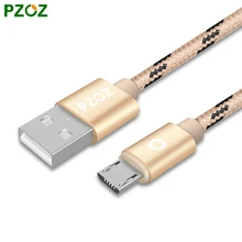 PZOZ Micro USB Cabel Fast Charging Mobile Phone USB Charger Cable Microusb Cable For Samsung Xiaomi Huawei MEIZU Umi Rome X