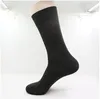 Fcare 10 pièces = 5 paires noir, kaki, gris foncé, brun 43-46 fibre de bambou longue jambe chaussettes bambou hommes robe chaussette professionnelle calcetines ► Photo 3/5