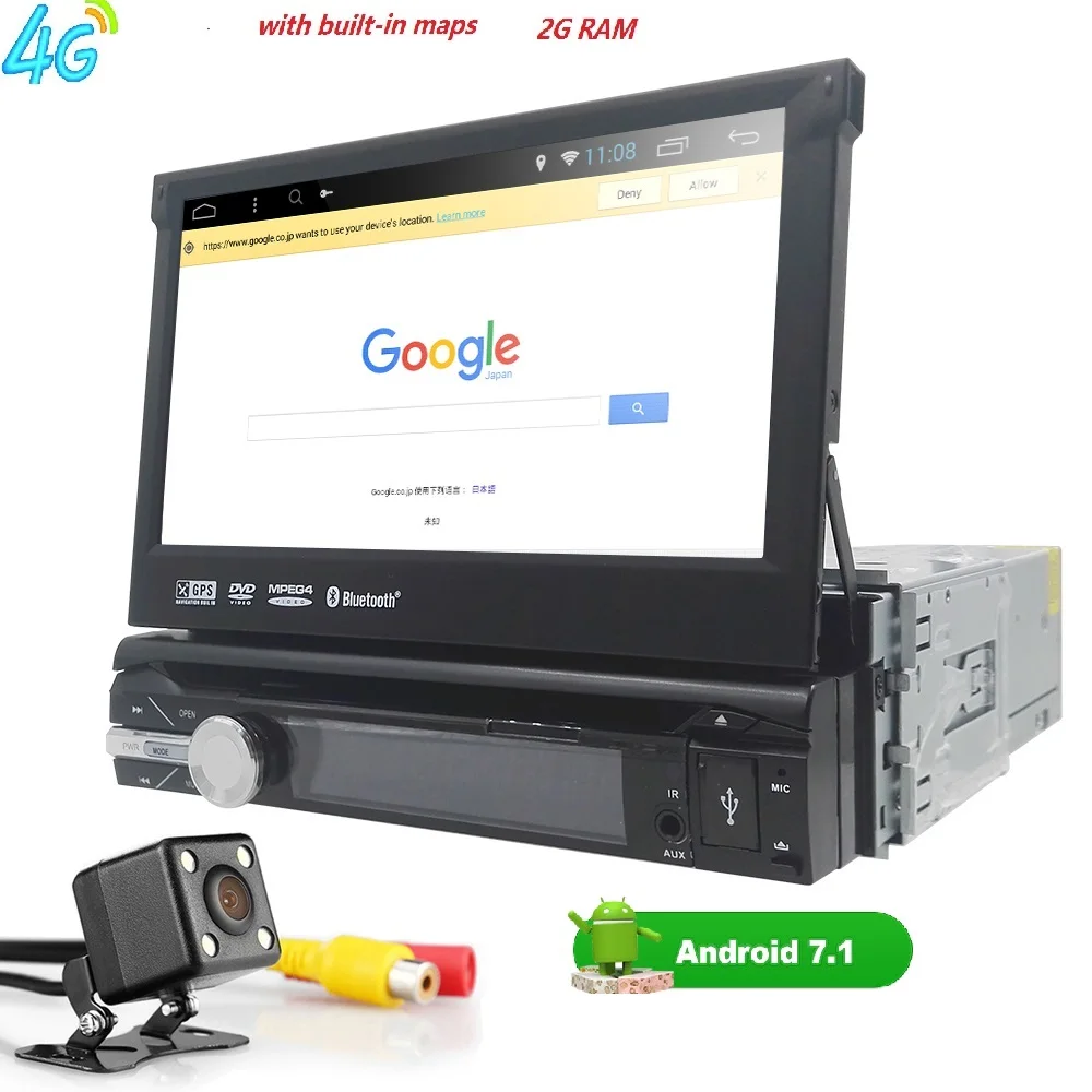 7 Universal 1 Din font b Car b font Audio DVD Player Radio font b GPS