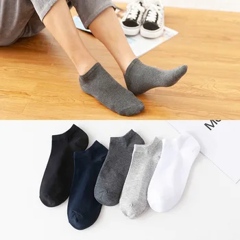 

5Pairs/lot Spring Summer Men Cotton Ankle Socks For Men's Business Casual Solid Color Short Socks Male Sock Slippers Meias