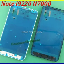 W/B Лицевая панель рамка Корпус чехол для samsung Galaxy Note i9220 N7000+ номер отслеживания