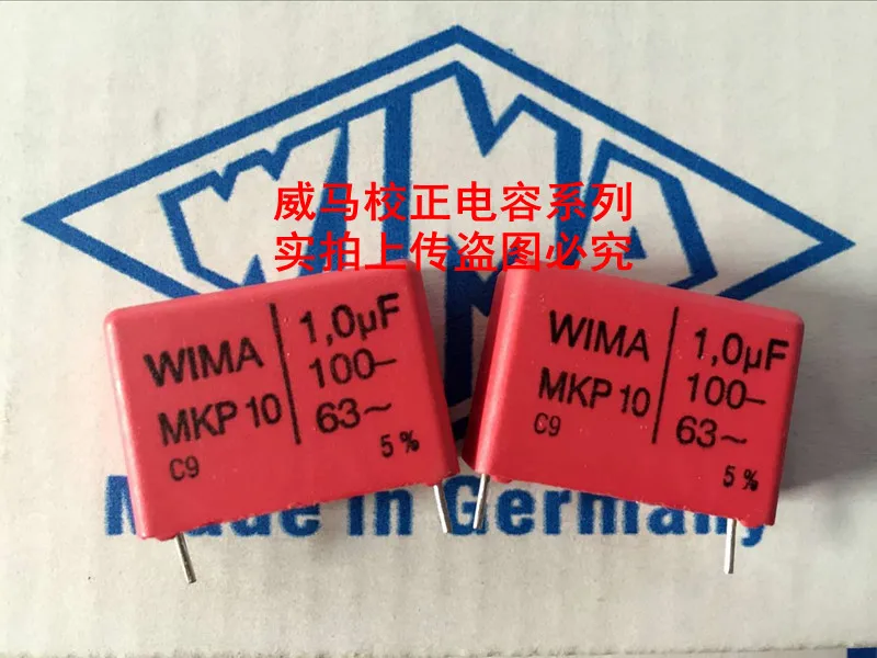 2020 горячая распродажа 10 шт/20 штук Германия WIMA MKP10 100V 1 0 мкФ 105 P: 22 5 мм аудио