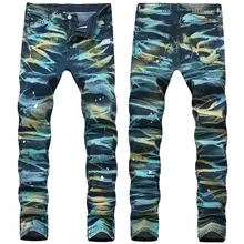 Дропшиппинг Высокое качество Ретро Мужские джинсы вымытые узкие байкерские классические повседневные джинсовые мужские красные серые зеленые брюки