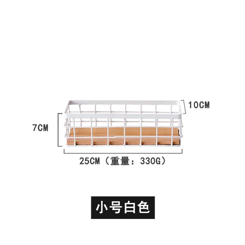 Нордическая кованая корзина для хранения посуды органайзер для мелочей настольная косметика отделка домашнее хранилище корзина Декор mx01181550 - Цвет: S-white (with wood)