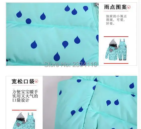 QQ20160925193948.jpg