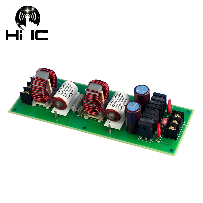 Фильтр Питание Очистки питание HiFi аудио Мощность оптимизации против помех Pure AC