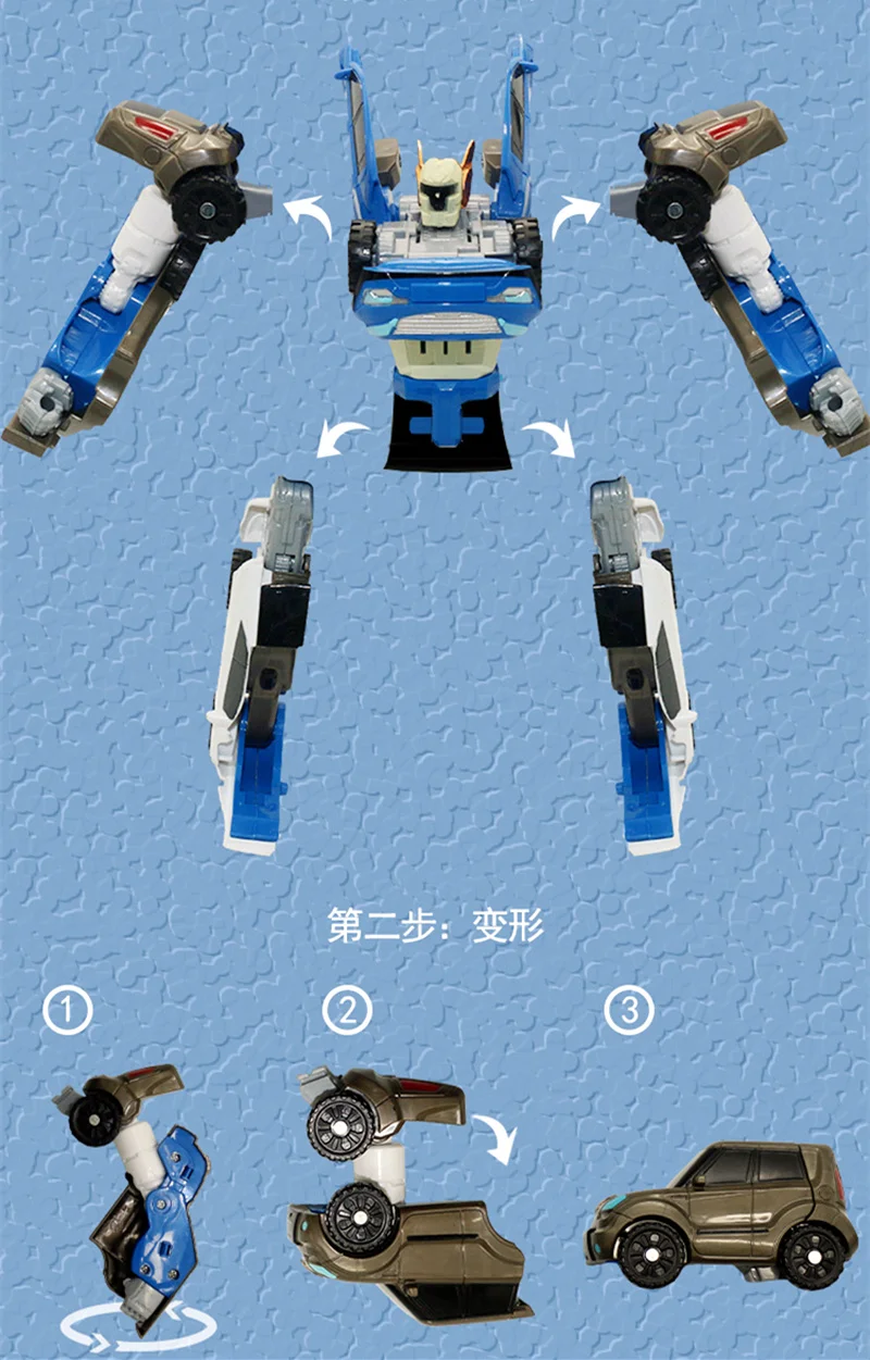 TOBOT TOYS FOR BOYS (3)