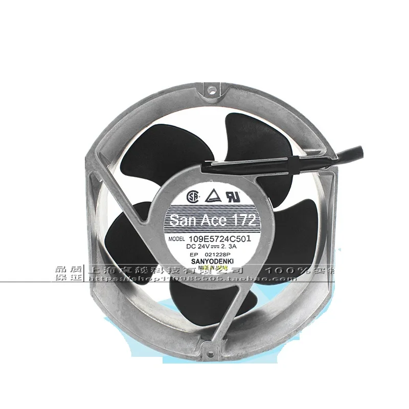 

New original 109E5724C5D01 fan DC24V 2.3A 17cm inverter fan