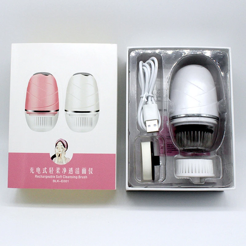 MINI giran limpiador facial electrico, 3 en 1 USB limpieza facial Blackhead acné eliminación dispositivos eléctrico Facial limpiador de poros MINI giran limpiador facial electrico, 3 en 1 USB limpieza facial Blackhead acné eliminación dispositivos eléctrico Facial limpiador de poros
