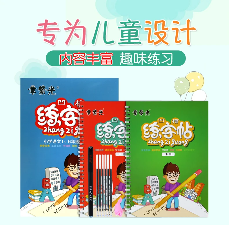 20181103_142334_080