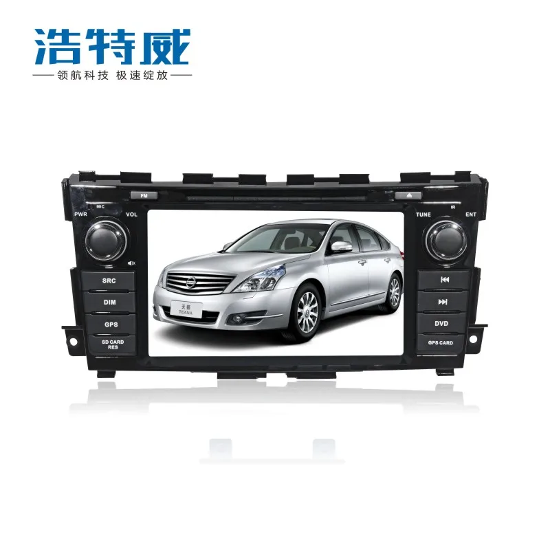 Excellent Free shipping gps navigation for new TIIDA with steering wheel control, rear view camera input 2