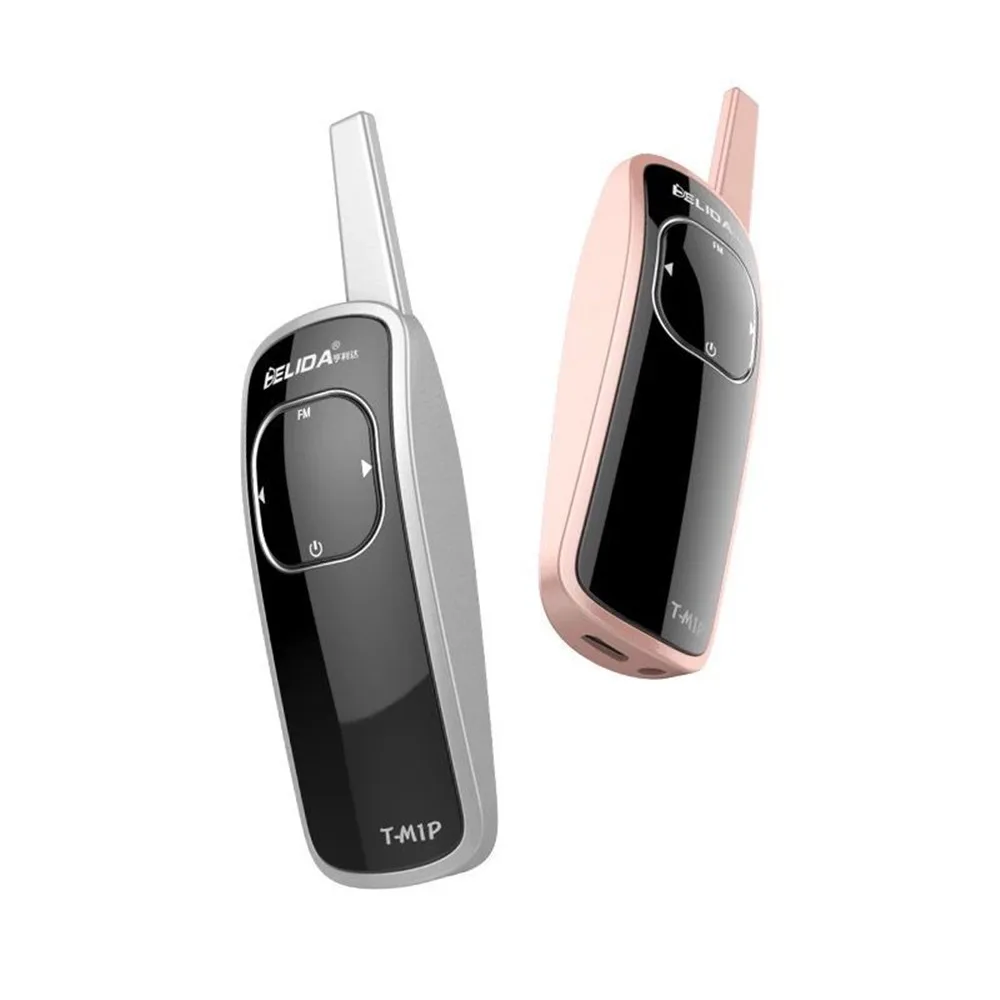 Рисунок 6 - Супер крошечная Любительская рация