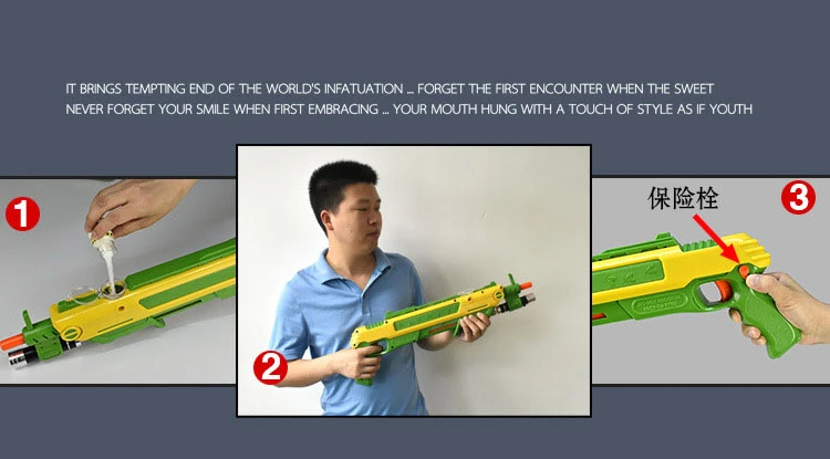 7981014884_1753124991