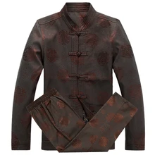 Брендовые новые осенние зимние китайские традиционные двойные мужские костюмы кунг-фу с длинным рукавом комплекты M L XL XXL 3XL WNS201507