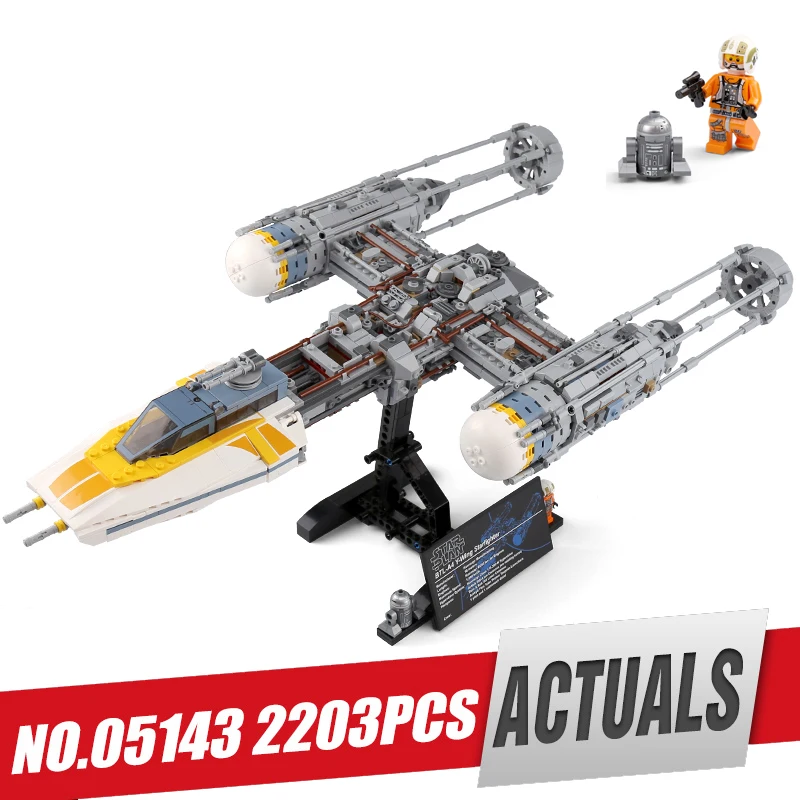 DHL 05143 Звездные войны серии Legoinglys 75181 Y wing Starfighter набор модель строительные блоки