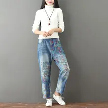 Женские джинсовые брюки с принтом, женские винтажные Ретро рваные тертые беленые джинсы, женские джинсовые брюки, повседневные джинсы