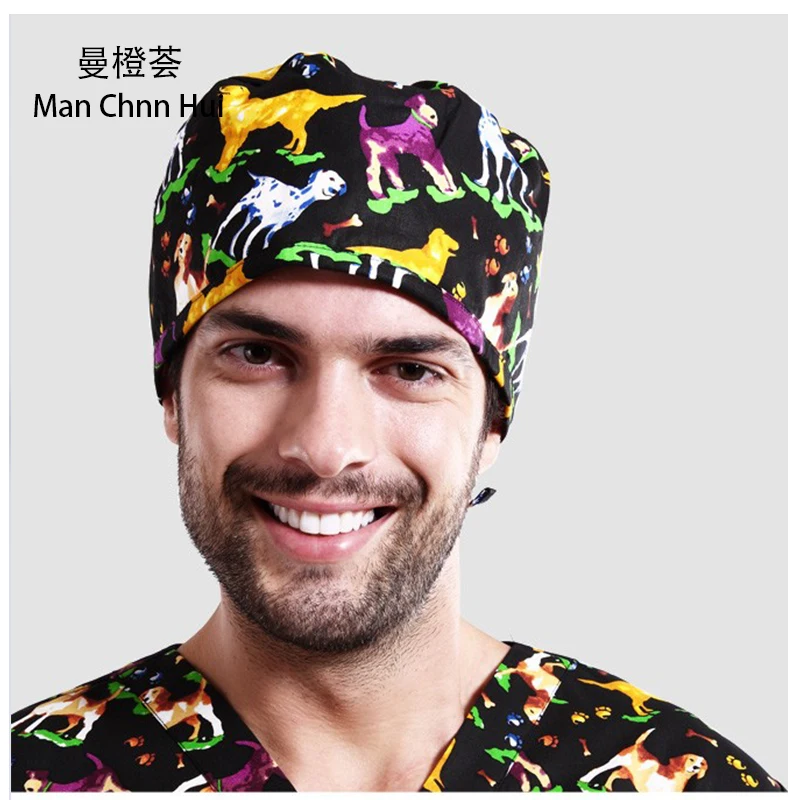

Man's Veterinarian Black Colored Dog Print Surgical Cap Pet Hospital Scrub Hat Doctor Nurse Medical Cap