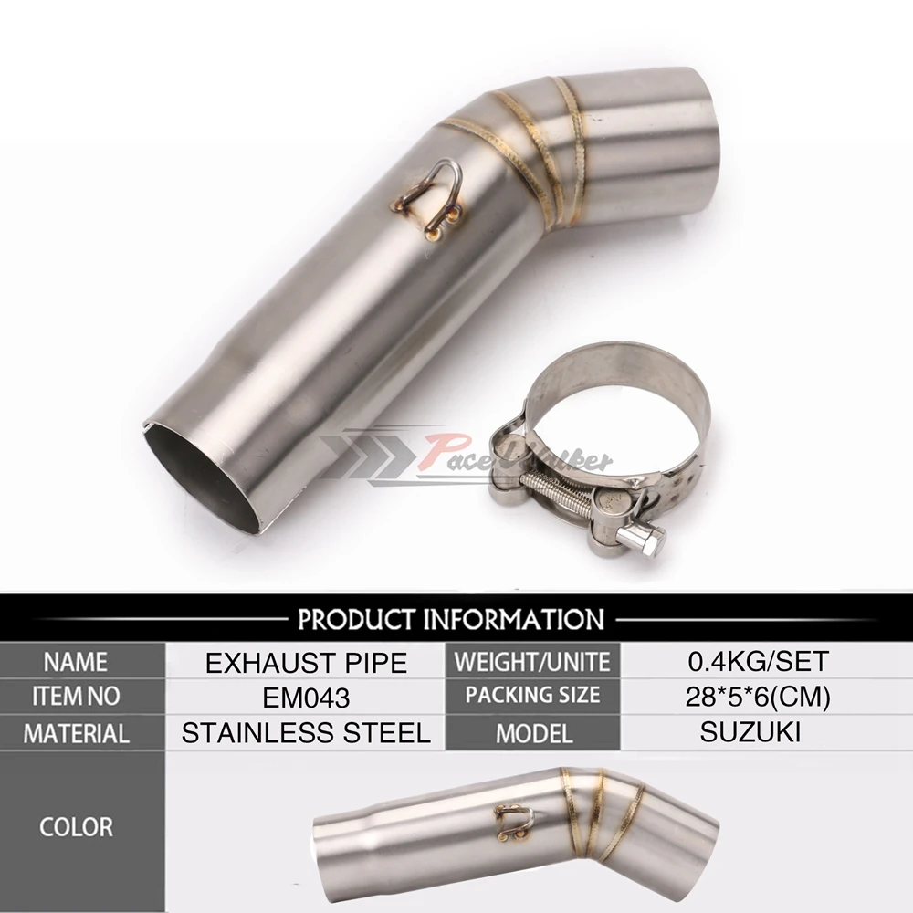 Gsxr 600 GSXR600 K8 мотоцикл выхлопной coonecter средней трубы для Suzuki 2008|motorcycle exhaust pipe|motorcycle